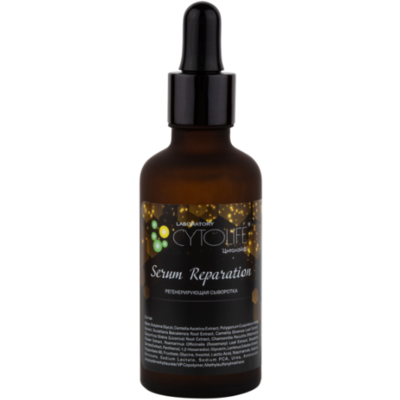 Регенерирующая сыворотка Serum Reparaiton