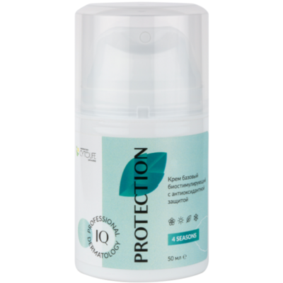 Базовый биостимулирующий крем Protection 4 Seasons 50ML
