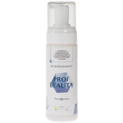 Пенка для умывания Prof Beauty 